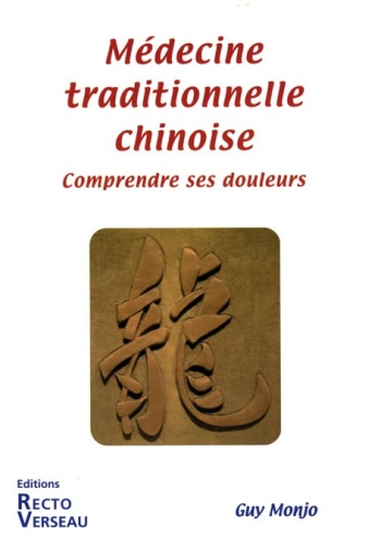 med_trad_chinoise